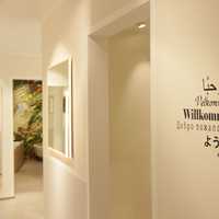 Impressionen der Badausstellung